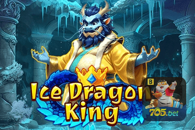 705 GAMES plataforma — saque cashout PIX com comprovante